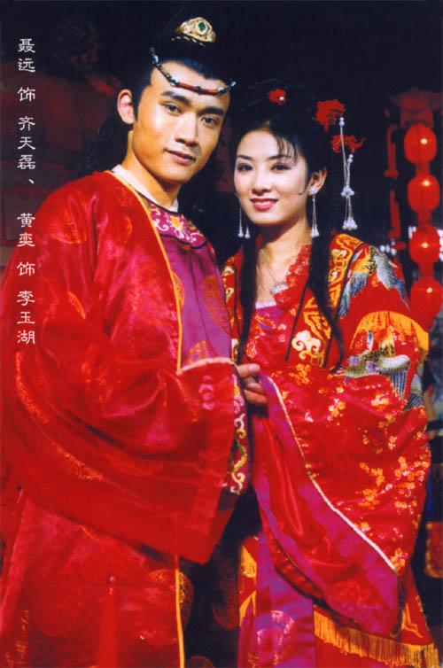 上错花轿嫁对郎_潇潇1904