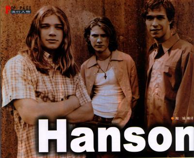 美国乐队组合-Hanson\/英俊兄弟[7.26-17:00版乐