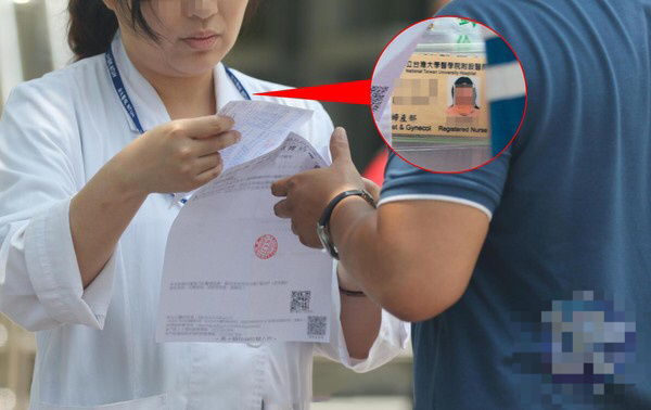 台媒拍到林志玲的司机与台大医院妇产部护理师碰面拿资料