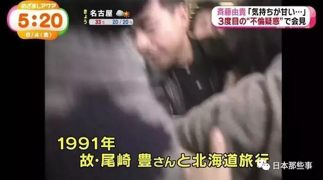 小泉今日子沉迷不伦恋 拍卖豪宅偿还债务