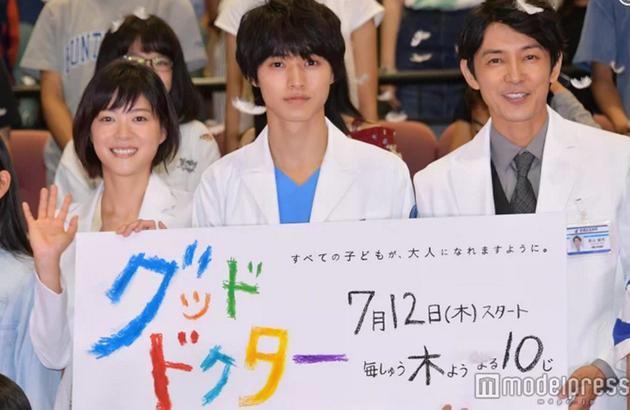 日剧《good doctor》演员左起上野树里,山崎贤人,藤木直人