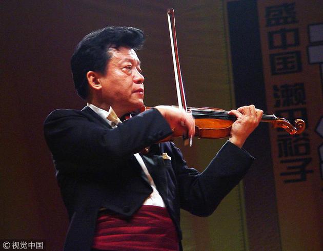 著名小提琴家盛中国去世