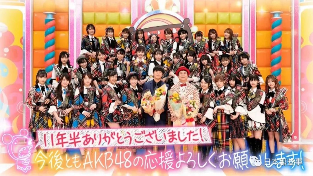 AKB48成立十四周年 队员年内活动大盘点