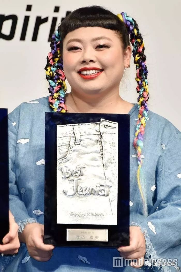 Best Jeanist公布了获奖结果 中岛裕翔入殿堂级