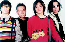 盘古乐队被称为中国最有个性的乐队