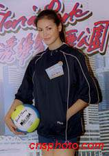 图文:香港名模Rosemary表演沙滩排球_明星全