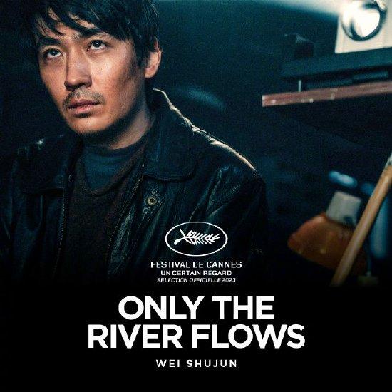 朱一龙《河边的错误》法国上映 入围温哥华电影节 (http://www.atyanze.com/) dds 第2张