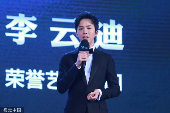 李云迪被代言品牌起诉后“下落不明”？公司回应 (http://www.cstr.net.cn/) 娱乐 第1张