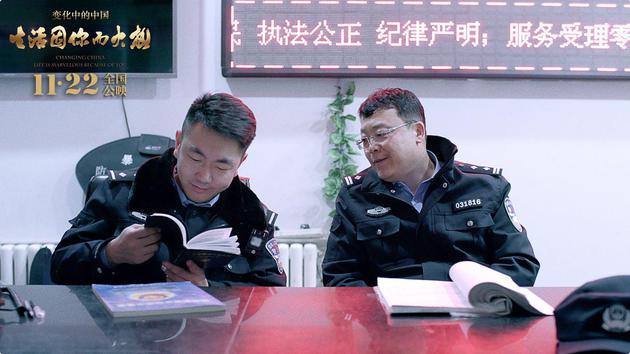 《变化中的中国·生活因你而火热》今日感动上映 (http://www.airsdon.com/) 明星 第2张