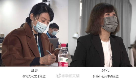 北电开设播音与主持专业 海霞周涛张羽等参与招生 (http://www.cstr.net.cn/) 娱乐 第2张