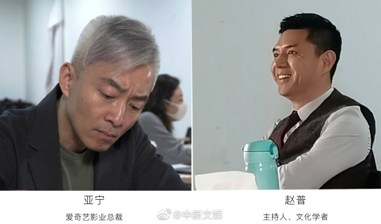 北电开设播音与主持专业 海霞周涛张羽等参与招生 (http://www.cstr.net.cn/) 娱乐 第3张