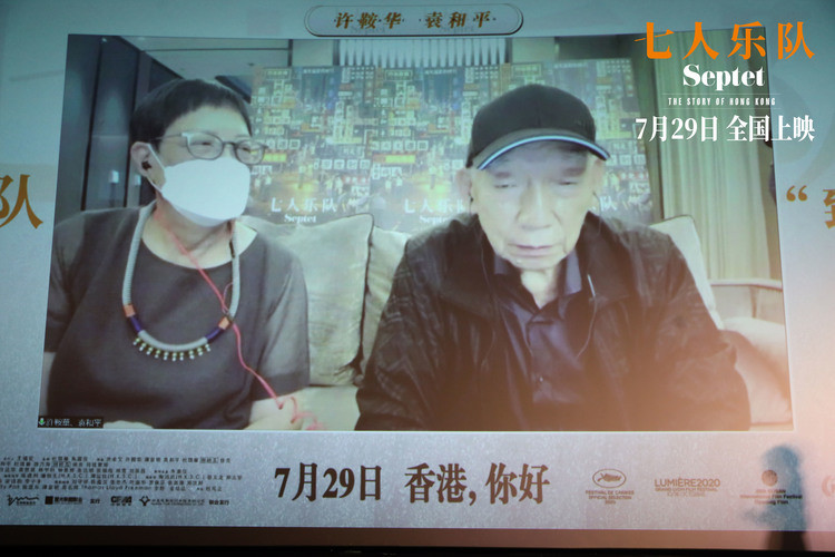 《七人乐队》首映礼 孙红雷现场“告白”徐克 (http://www.paipi.cn/) 娱乐 第4张