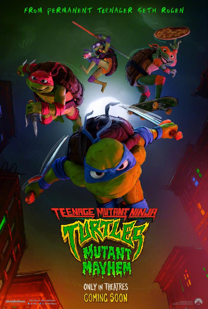 《忍者神龟：变种大乱斗》发布新海报 团队出击