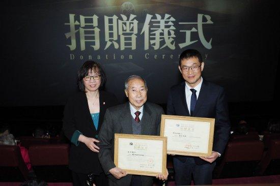 曾任银都机构公司发行部经理的谢柏强先生向中国电影资料馆捐赠了电影藏品