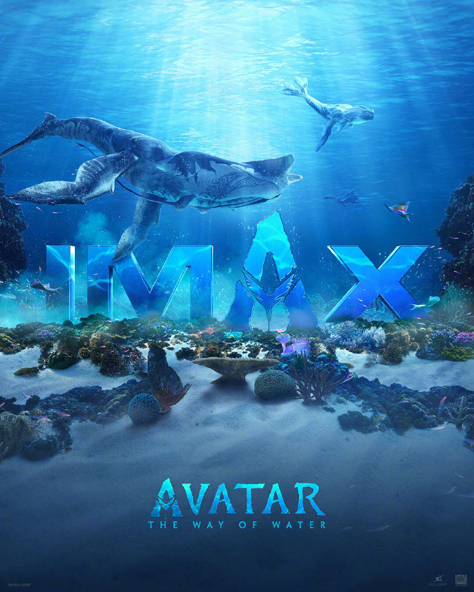 《阿凡达2》发布IMAX海报 梦幻海底世界亮相