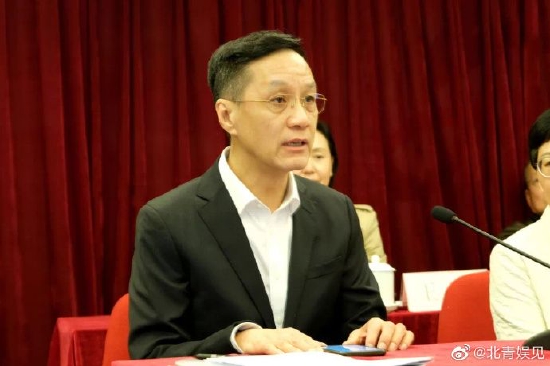 冯远征当选北京戏剧家协会第六届理事会主席