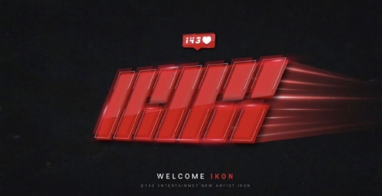 iKON全员签约143娱乐 将于4月回归发行新专辑