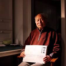 美术师杨占家去世享年86岁 代表作《霸王别姬》等