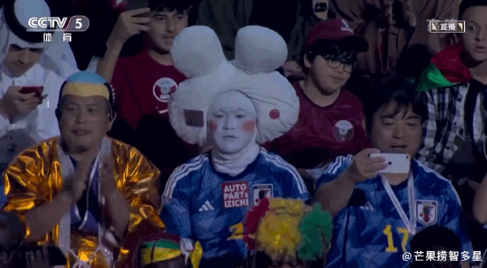 卡塔尔分鹏！世界杯开幕式观众撞脸岳云鹏引热议