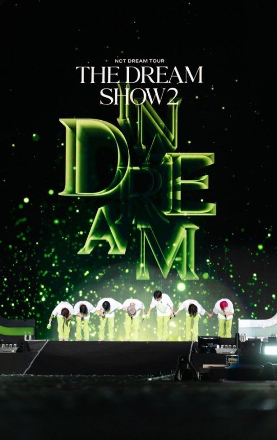 NCT DREAM首部电影将于11月在全球剧场上映
